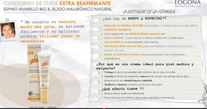 LOGONA CONTORNO OJOS REAFIRMANTE AGE PROTECTION 15 ML